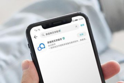 有道翻译官闪退是什么原因/有道翻译官网下载速度慢怎么解决