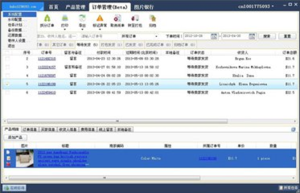 有道翻译翻译助手/有道翻译翻译助手下载